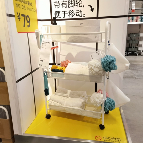 Теплый ikea ikea honavifen толкает полку для ванной комнаты, тележки для ванной, хранение автомобиля по уходу за собой бесплатная доставка