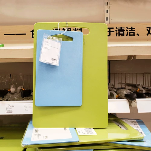 Ikea, фруктовая простая пластиковая разделочная доска