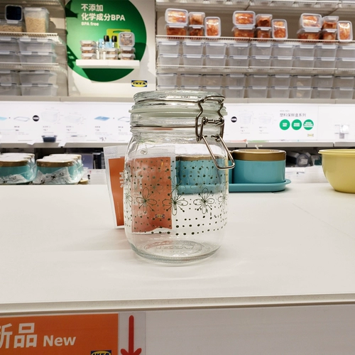 Теплое ikea ikea ken ken kenja емкостью для хранения банки, мякоть, банки, резервуары для хранения пищи из маринованных овощей, кимчи