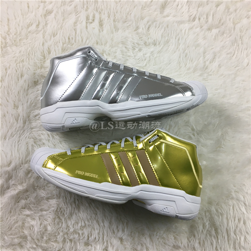 阿迪达斯Adidas PRO MODEL贝壳头减震实战篮球鞋男FW9488 FW4344 - 图1