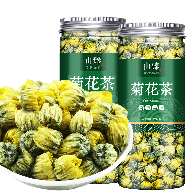 胎菊花茶胎菊王野生特级清热解毒明目去火白菊杭花茶肝火旺盛下火 - 图3