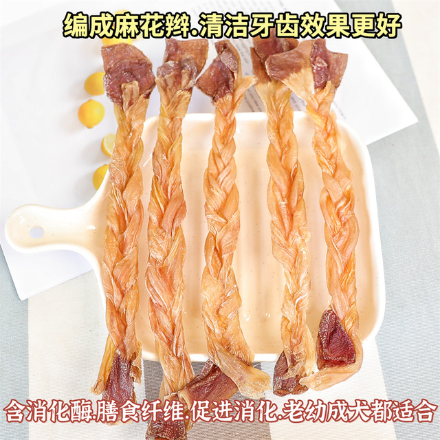 New toothbrushing stick replaces toothbrushing by air-drying duck esophagus