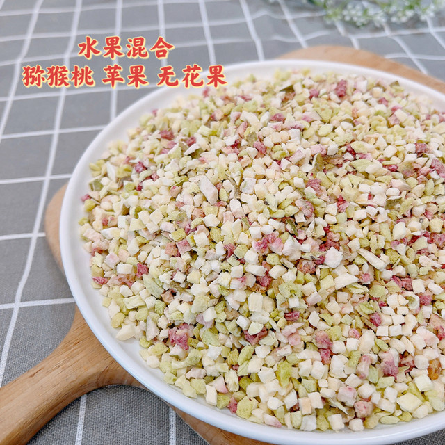 Dog nutrition companion freeze-dried fruits and vegetables to supplement dietary fiber