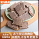 High-end snacks for dogs and cats, freeze-dried raw venison large pieces