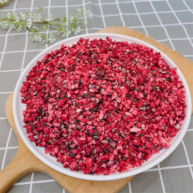 Favorite kitchen freeze-dried three-berry crushed urinary system