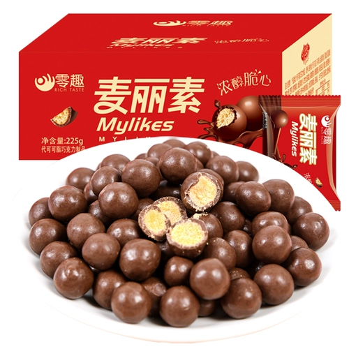 零趣 Melsen Black Chocolate Bean Full Box Net Red Snack Food Candy Bulk (альбом Cocoa Butter)