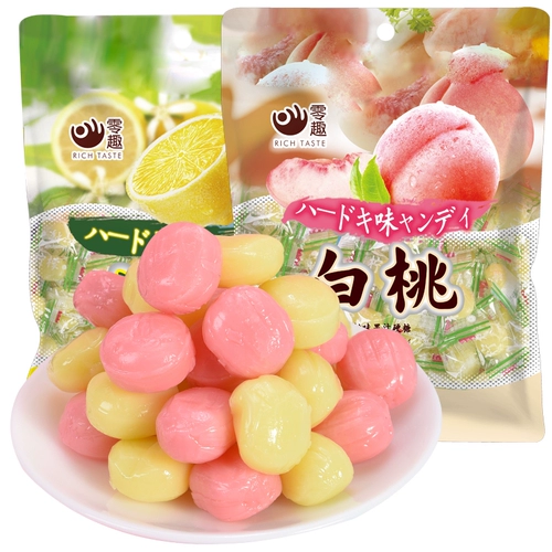 零趣 Белый персик лимонный Berdles Frimation Hard Sugar Wedding Celebration Candy Дети Случайный подарок с закусками SFF