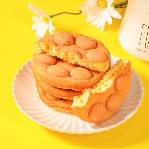 千丝 Гонконг -стиль яйца торт студент -питательный хлеб для завтрака, пирожные, сетка красные закуски повседневные закуски SF