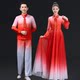 Cantata performance clothing, female short skirt, middle school student red song competition, poetry recitation performance clothing, conductor hosting dress