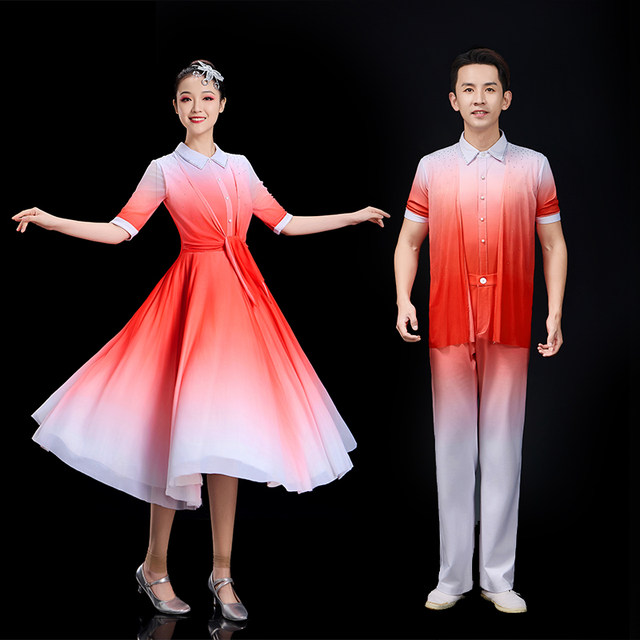 Cantata performance clothing, female short skirt, middle school student red song competition, poetry recitation performance clothing, conductor hosting dress