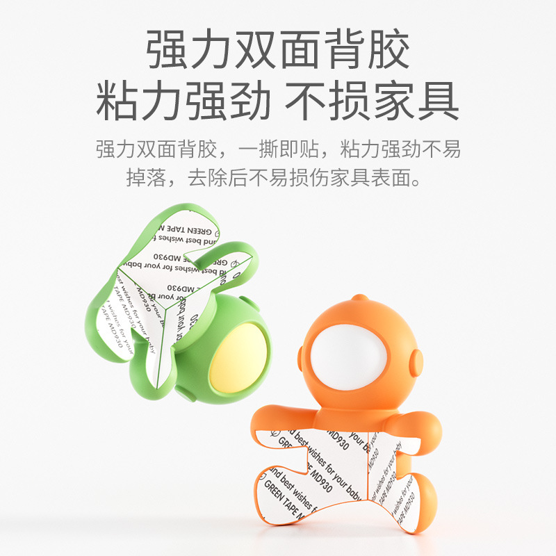桌子防撞角婴儿防护硅胶包边条儿童桌角防撞宝宝防磕保护套