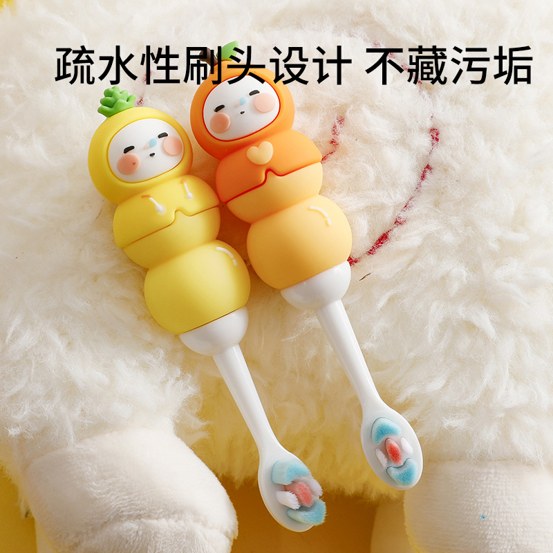 儿童牙刷软毛超细宝宝2-3-4--5-6岁以上小孩婴幼儿卡通乳牙刷可爱