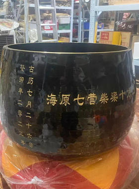 铜磬大庆法器中式引磬