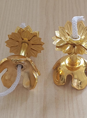 伸缩灯芯架莲花灯架镀铜寺庙油灯