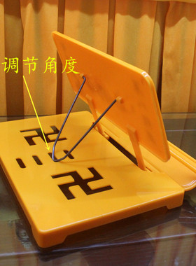 特价结缘 莲花经书架诵经架可折叠书架看书架读经架寺院佛堂经架