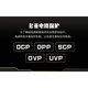 MSI 750W850W1000WATX3.1 power supply