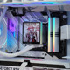 Aipai VAGA360 integrated water cooling radiator