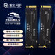Purple Flash 1T/2TM.2 SSD