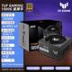 ASUS 650W-1200W power supply PCIE5.0 gold medal