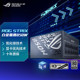 ASUS ROG Thunderhawk 850W power supply ATX3.0