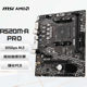 MSI A520M-APRO motherboard