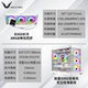 Valkyrie B360 water cooling + Huntkey S980 chassis