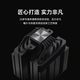 Coolio Etian P60T performance version air-cooled radiator