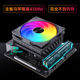 Bingman MX96 six heat pipe air-cooled radiator