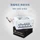 ALmordor650W gold medal full module small power supply