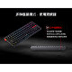 MSI GK300W wireless three-mode 88-key mechanical keyboard