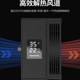 Aipai Esports V6BG digital display 6 heat pipe radiator