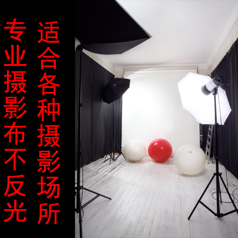 暗室布-新人首单立减十元-2022年4月|淘宝海外 暗室布-新人首单立减十元-2022年4月|淘宝海外