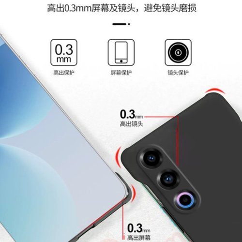 适用魅族21note手机壳21pro无边框20磨砂硬壳18s半包18spro超薄18防摔18x保护套新款meizu轻薄外壳裸机手感5g - 图1