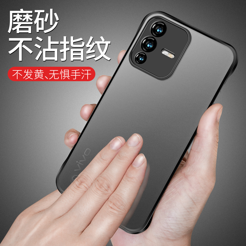 适用vivos17t手机壳vivo无边框s17t新款s17pro透明9磨砂硬壳s16超薄半包s15防摔s12保护套s10男女款全包e男士 - 图2