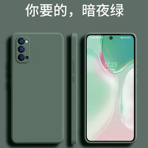 适用华为p60手机壳art新款p50pro磨砂硅胶软壳p40pro+纯色20x防摔全包mate30男女款mt10外壳20rs保时捷p30士e - 图0