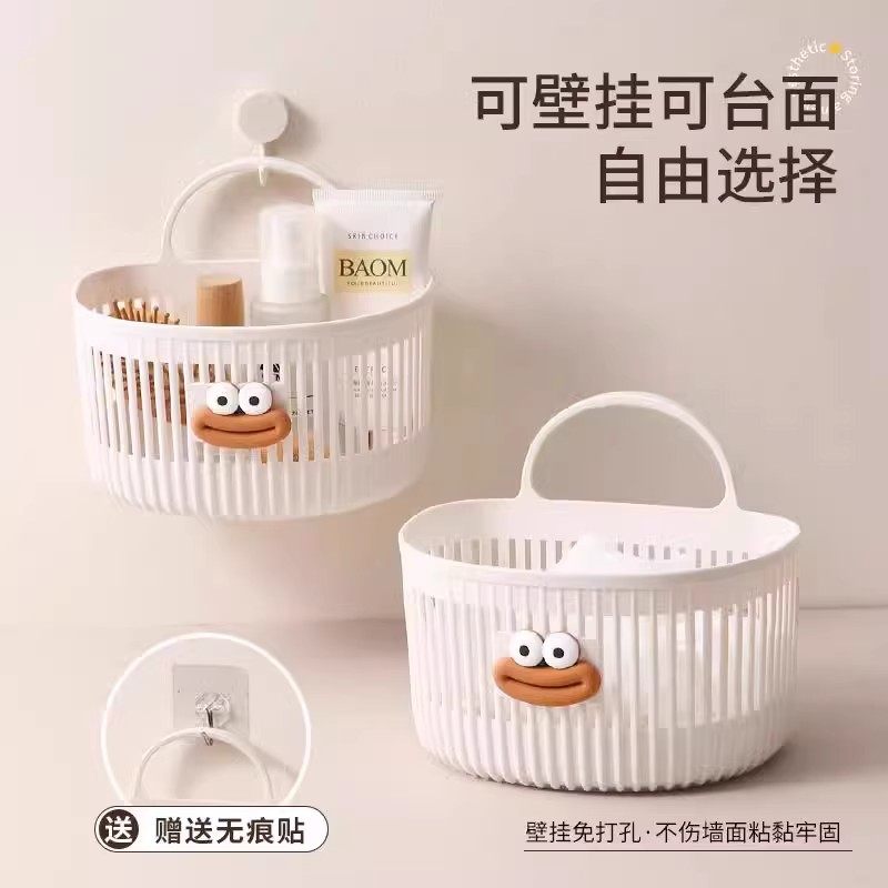 浴室收纳篮卫生间免打孔置物架壁挂式沥水篮废弃洗脸巾收纳盒,淘宝优惠券,粉丝福利购,淘宝优惠卷