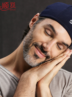 睡帽助眠保暖纯棉老年人睡觉帽子