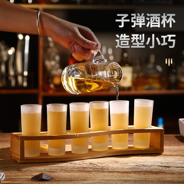 Bar Bullet Cup Set ຈອກເຫຼົ້າຂາວ ເຫຼົ້າແວງຍິງ b52
