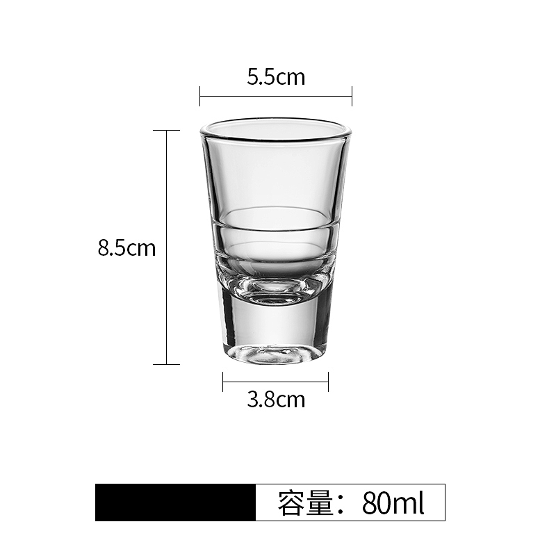 106D啤酒杯加厚底大子弹杯洋酒杯烈酒杯酒吧ktv一口杯玻璃啤酒杯 - 图1