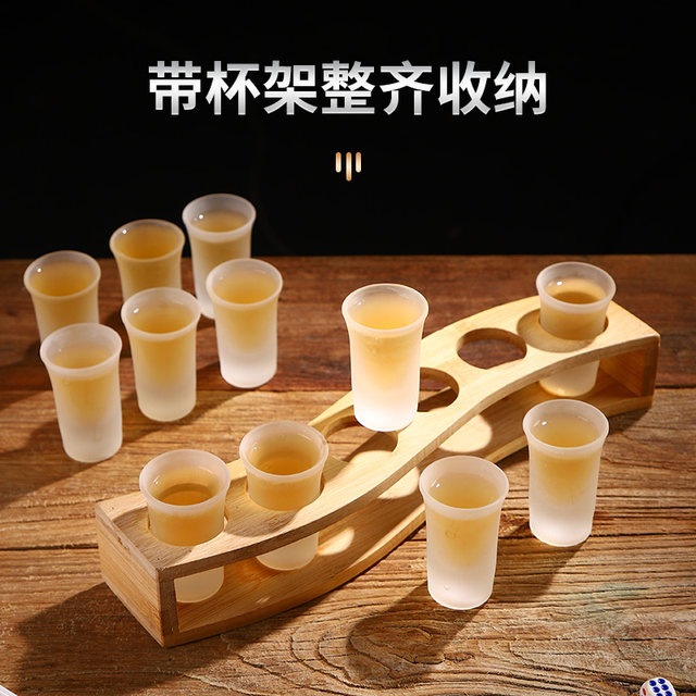 Bar Bullet Cup Set ຈອກເຫຼົ້າຂາວ ເຫຼົ້າແວງຍິງ b52