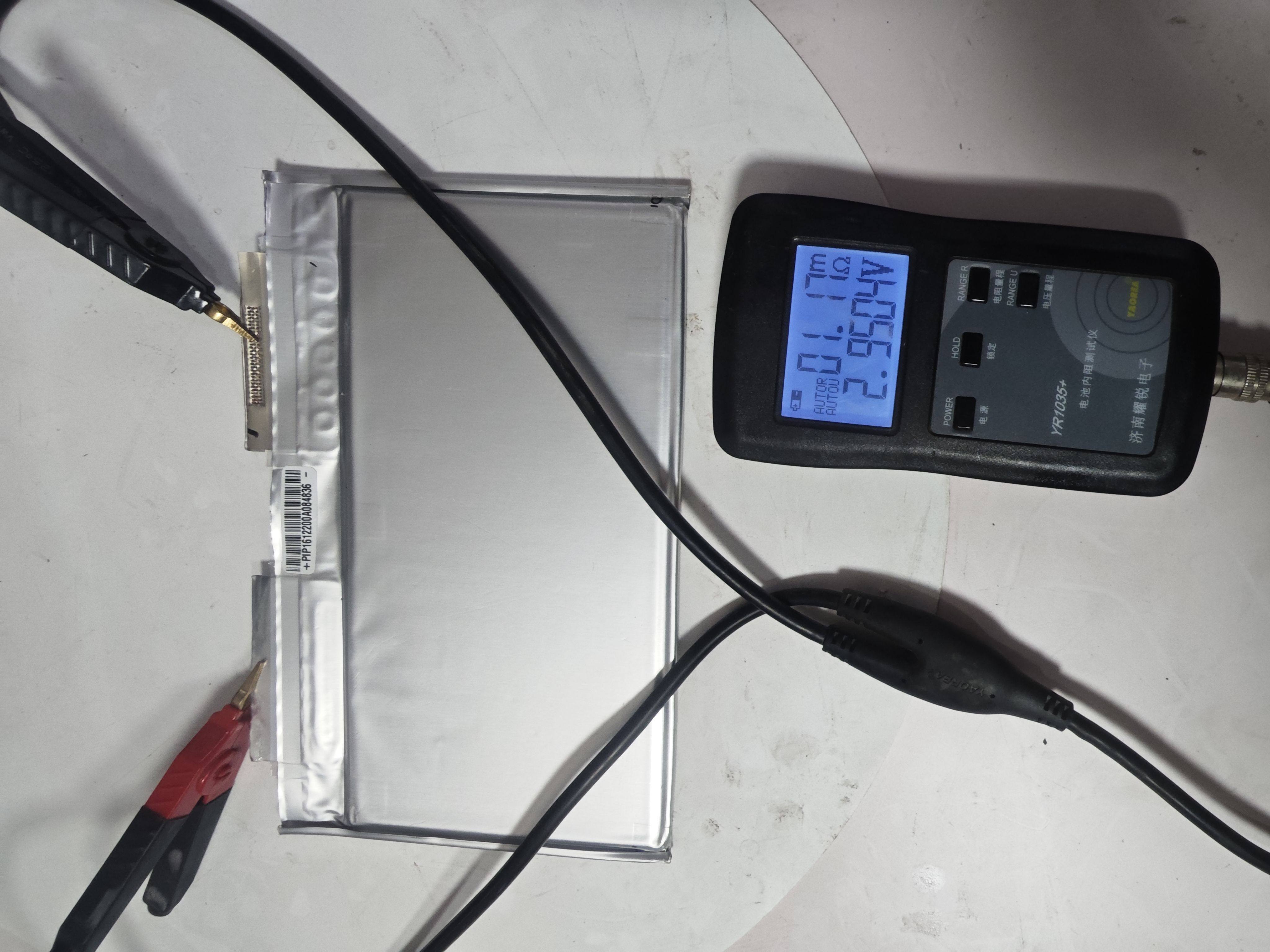 微宏多元复合锂3.7V10AH高倍率12V24V汽车货车强启电芯搭电宝专用,淘宝优惠券,粉丝福利购,淘宝优惠卷