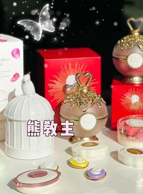 旧版腮红LADUREE/拉杜丽日本浮雕