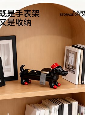 新款腊肠狗戒指收纳摆件创意手表充电支架桌面装饰首饰盒收纳展架