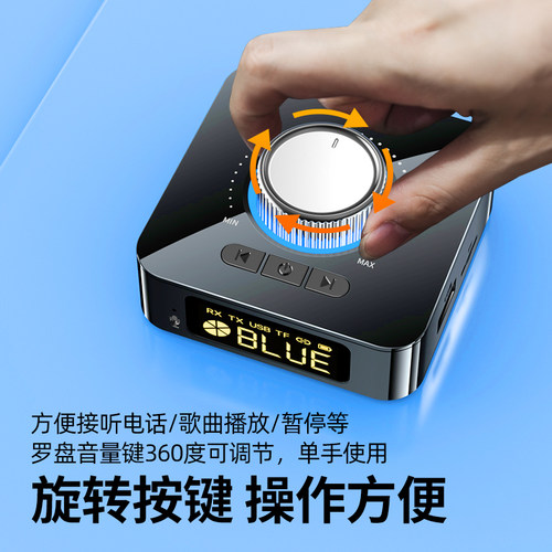 老音箱响蓝牙接收器专用功放音频转换发射适配器无损改装模块6.0 - 图2