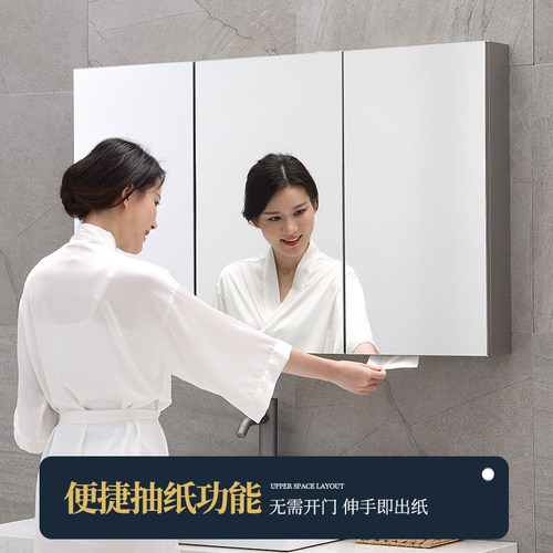 镜柜挂墙式不锈钢浴室镜子柜单独带灯镜面柜定制洗手间led收纳柜 - 图0