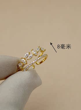 轻奢镀14k真金镶嵌锆石树枝戒指