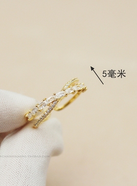 轻奢浪漫微镶锆石浅金色戒指