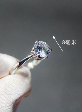 超闪八心八箭镀金六爪18K克拉