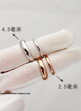 素圈光面镀白金戒指环男女18K