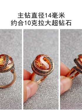 锆石钻欧美风派对戒指大牌同款